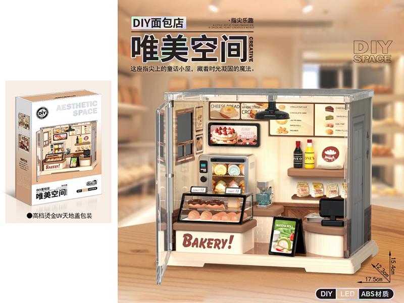 DIY Miniature Scene - Bakery