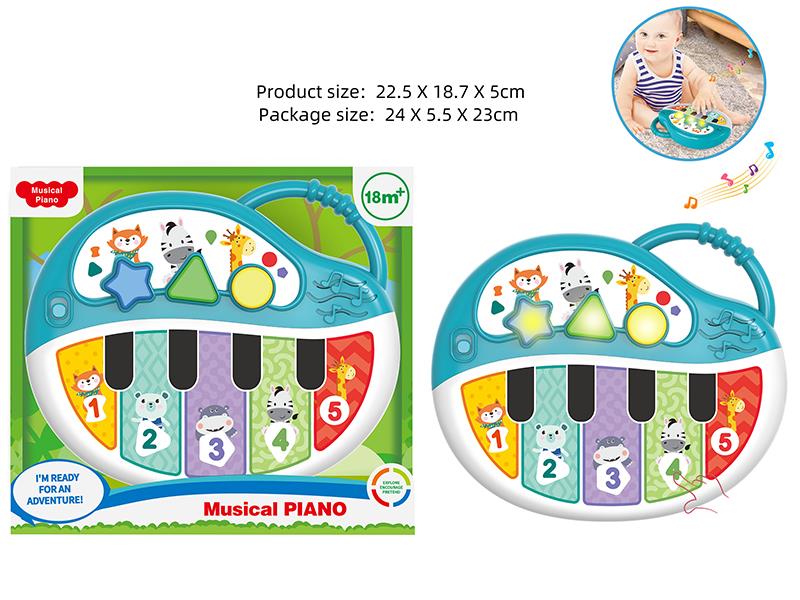 5-Keys Baby Touch Musical Piano