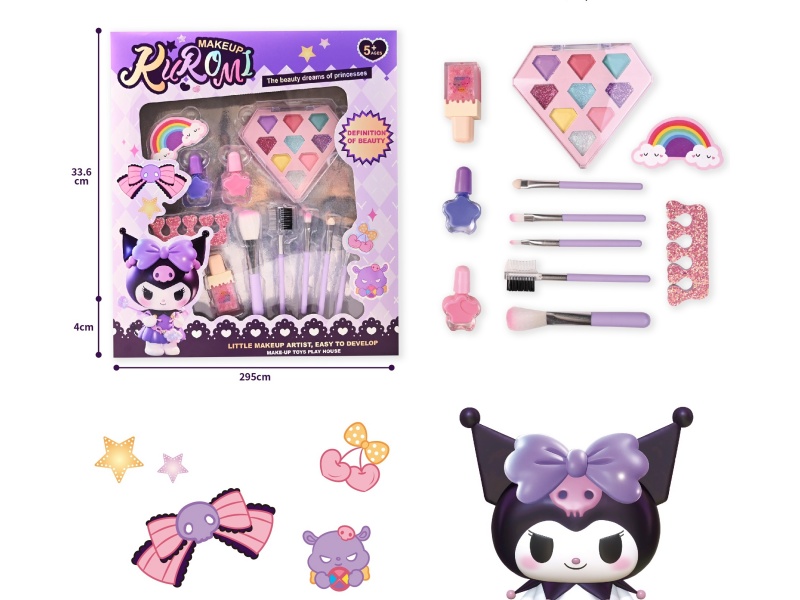 Kulomi Makeup Set
