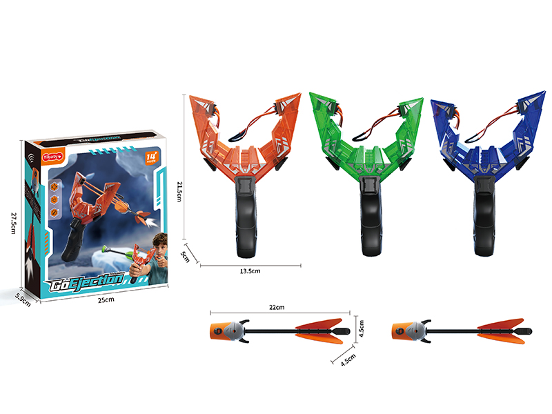 Slingshot Rocket Launcher Toy With 2 Whistle Rockets