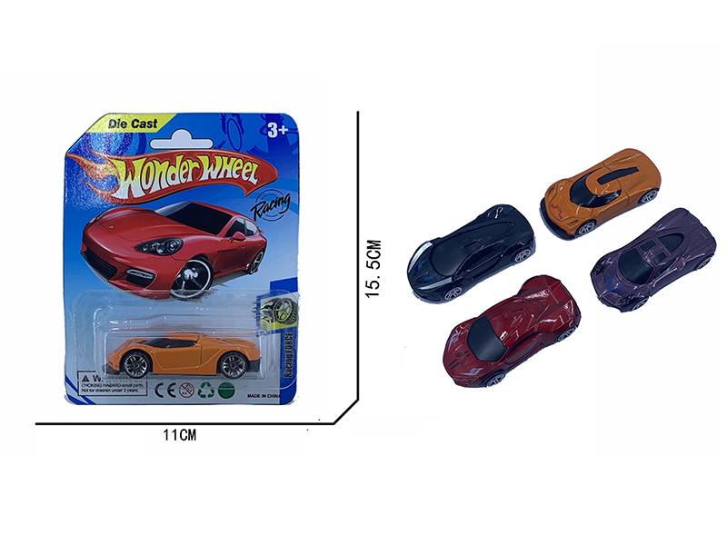 Silde Alloy Car