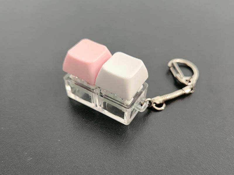 2-Key Keyboard Keychain - No Light