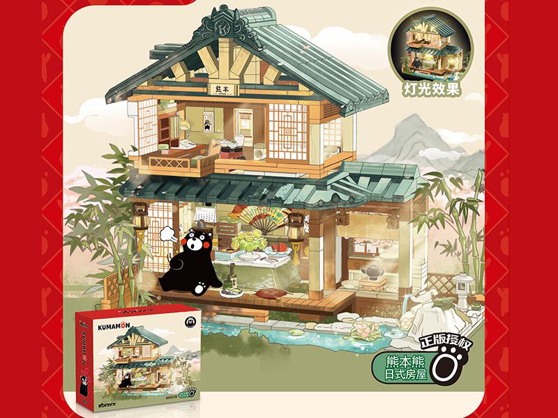 Kumamon Series Building Blocks - Kumamon Japanese-Style House 1099pcs