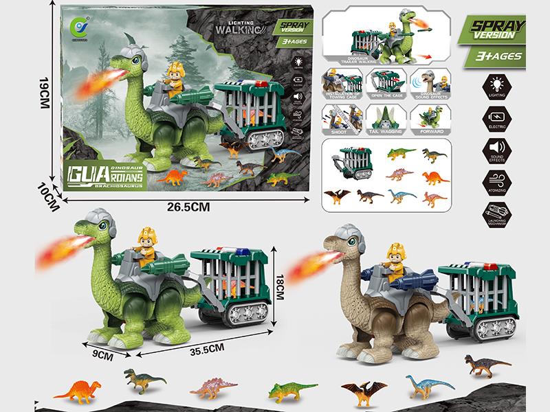 Electric Spray Mecha Brachiosaurus + Cage