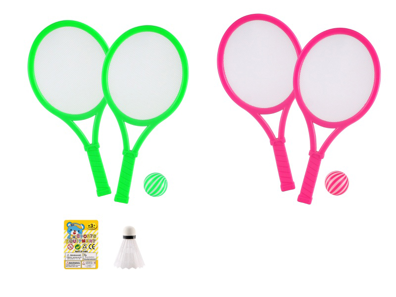 Racket