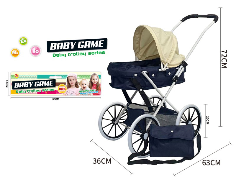 Iron Stroller Toy(Large Wheel)