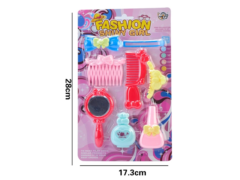 Beauty Toy