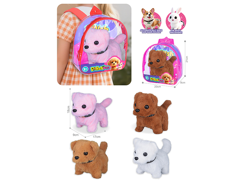 B/O Plush Pet Dog Backpack