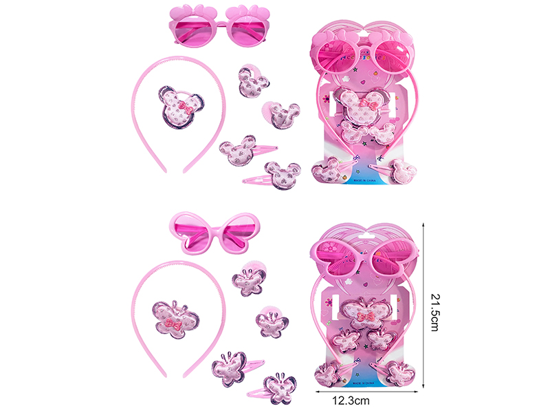 Girl's Decorations Set