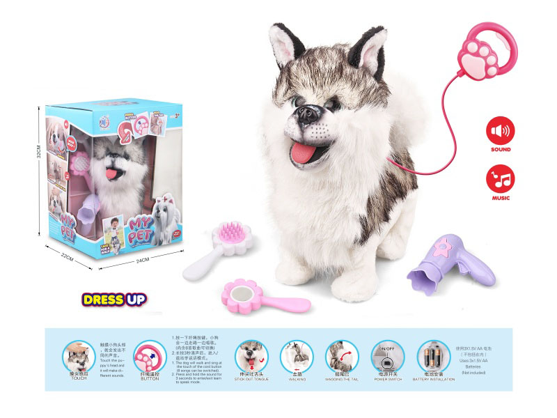 B/O Plush Lick Tongue Pet Dressing Suit