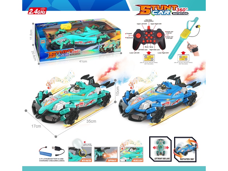2.4G 1:12 13-Way Dual Remote Control With Spray, Lighting, Music, 360-Degree Rotation, All-Round Side Drift Equation Stunt Car (Including Battery), Blue And Green Mixed