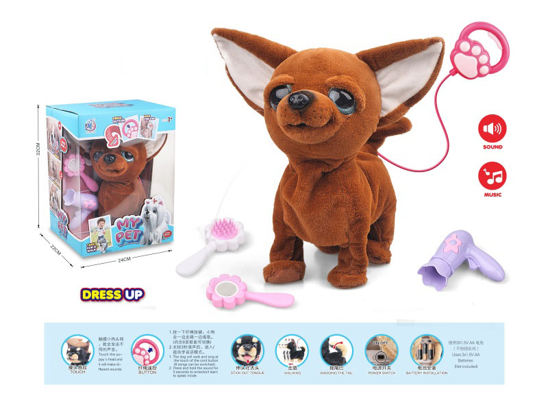B/O Plush Lick Tongue Pet Dressing Suit