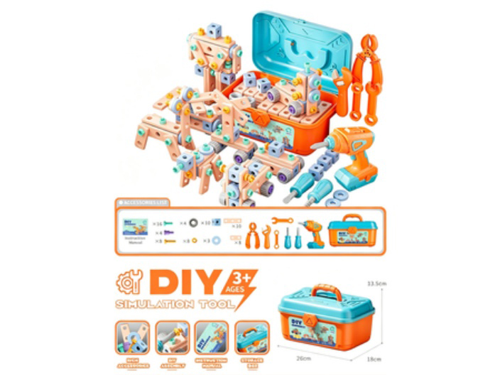83 PCS Of Simulation DIY Tools