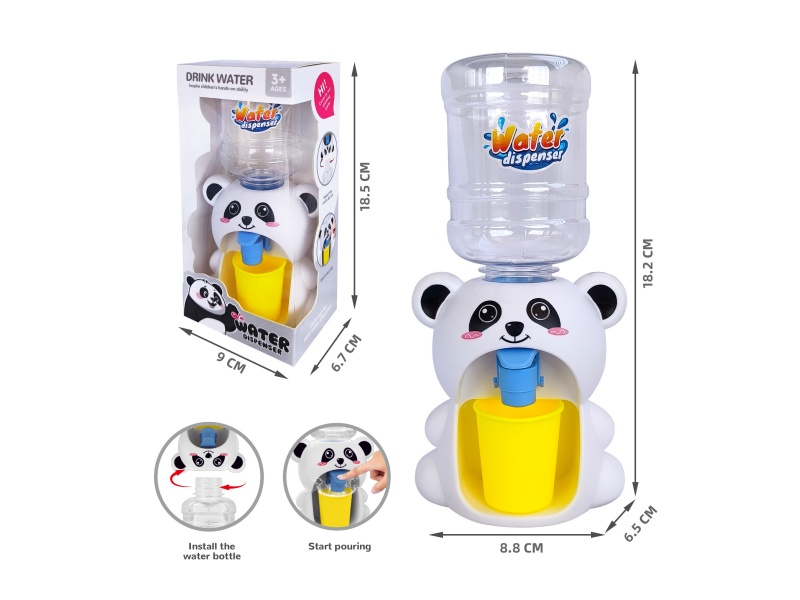 Panda Water Dispenser