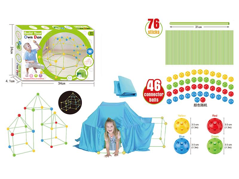 DIY Fort Building Tent Play Set