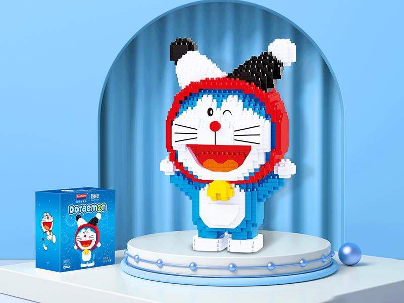 Doraemon Gemini Microparticle Building Blocks(1069pcs)