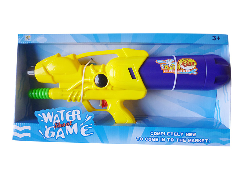 Solid Color Water Gun