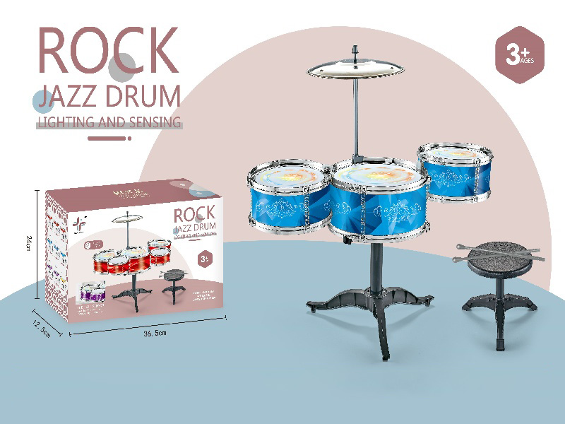 Sapphire Blue Five-Drum Children'S Jazz Drum/Three-Lamp Electric Pack