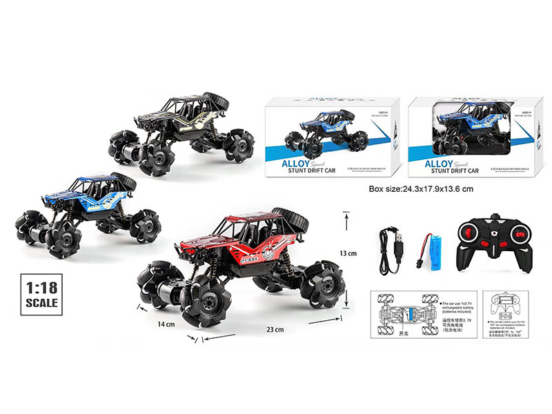 2.4G 8CH Remote Control 4WD Alloy Stunt Drift Car