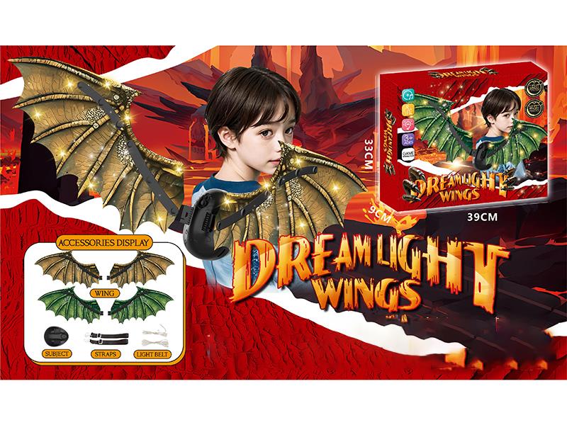 Dinosaur Wings