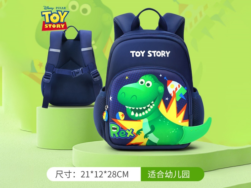 Small Backpack