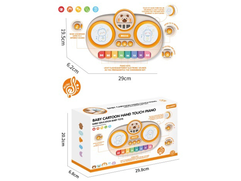 Hand Touch Cartoon Drum Piano