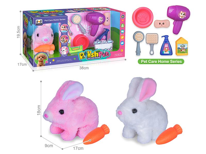 B/O Plush Pet Rabbit Pet Care Home Set