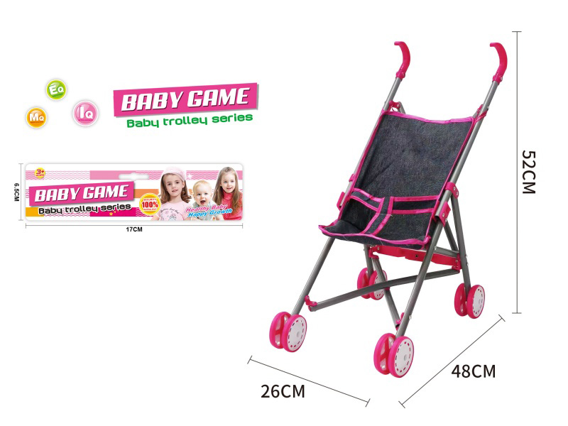 Iron Stroller Toy