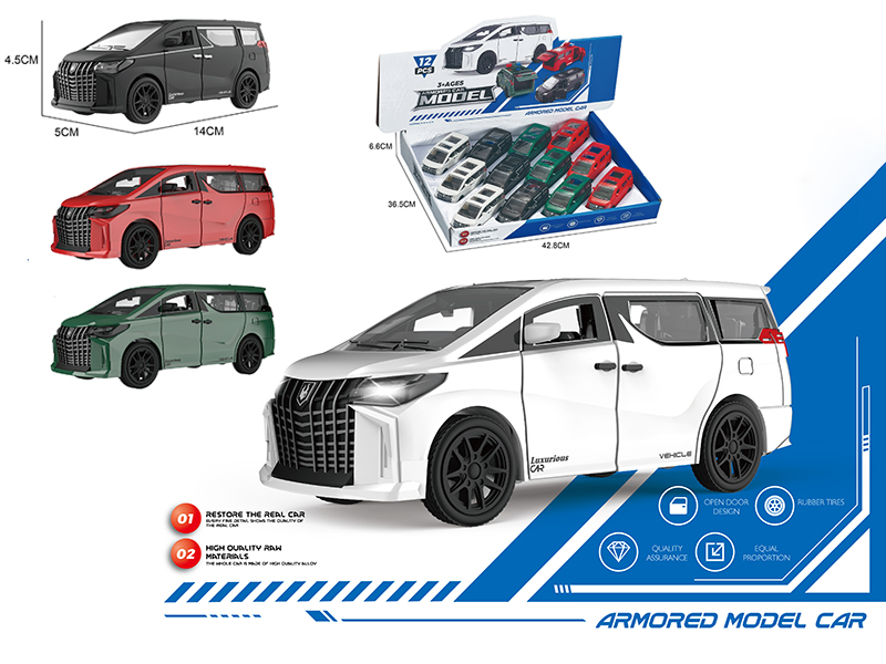 Alphard Friction Car(3 Doors Can Open)12pcs