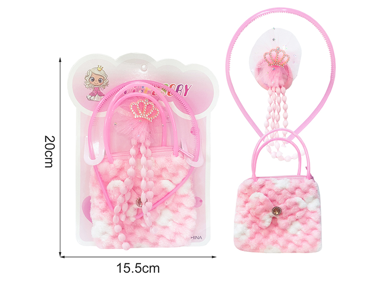 Children's Handbag Set