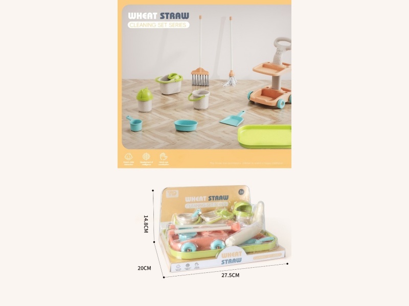 Straw Material Sanitary Ware