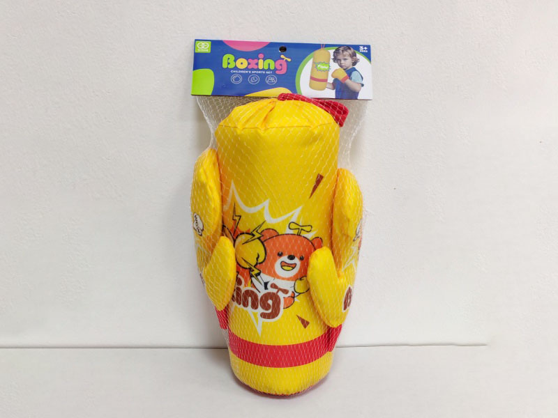 Sports Boxing Suit