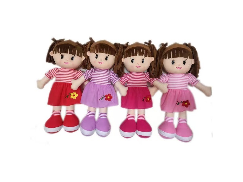 20" Stuffed Doll