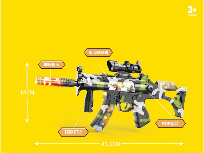 Mp5 Telescopic Rotating Scene Battery Operated Gun