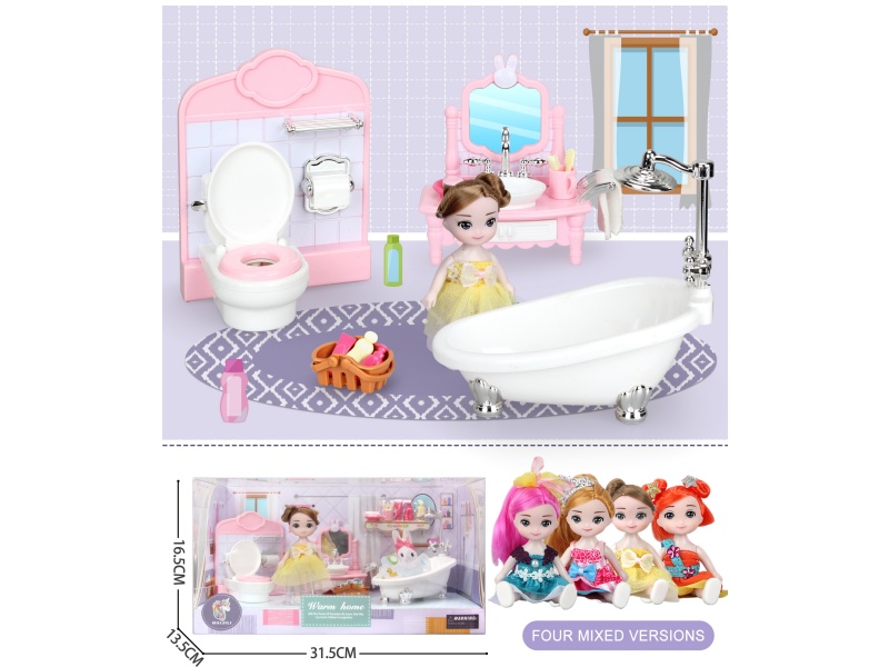 Bathroom Set