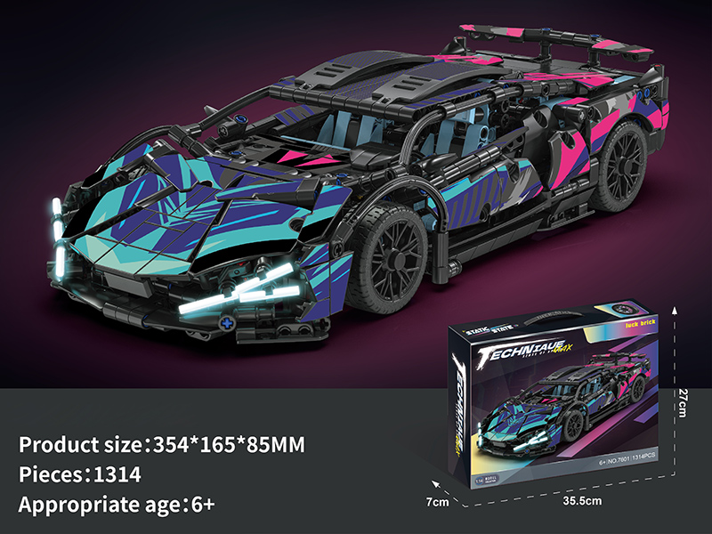 1:14 Cyberpunk Lamborghini Building Blocks 1314pcs