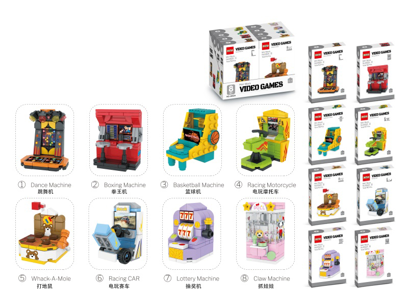 Video Game Building Blocks