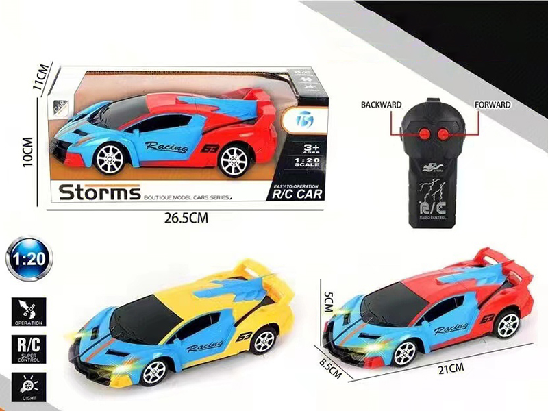 1:20 Lamborghini 2 Channel Remote Control Car With Lights