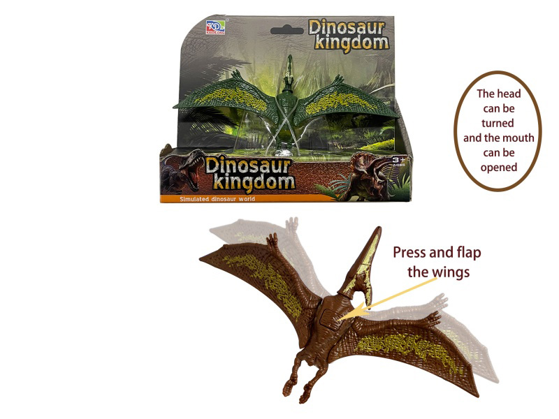 Pterosaur