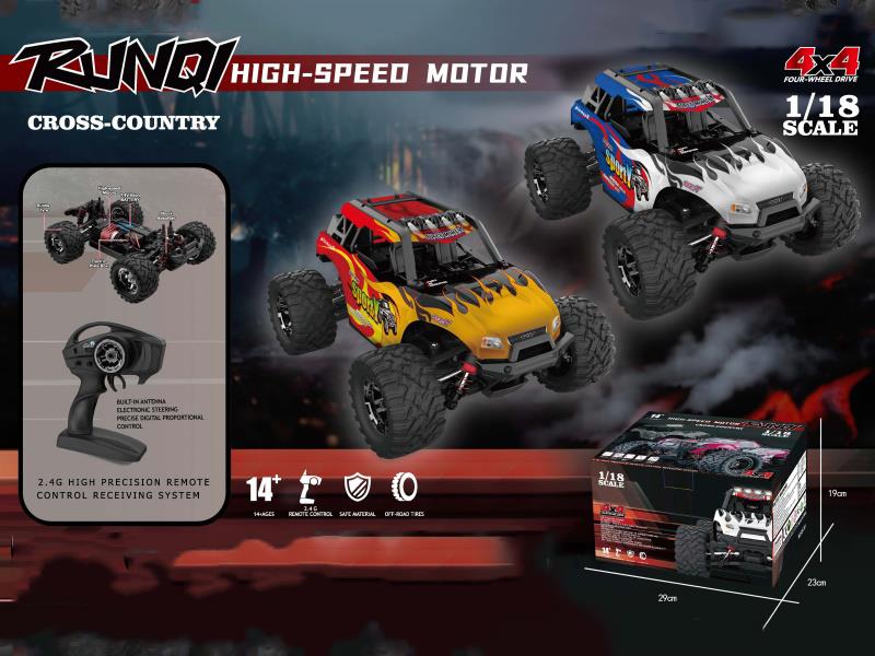 Remote Control Car Rc Full Scale 1:18 High-Speed Car