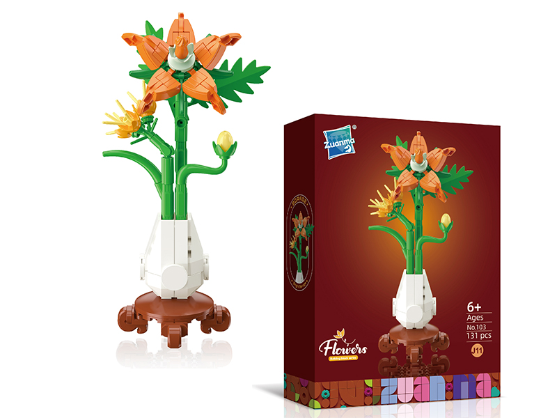 Borage Building Blocks 131pcs