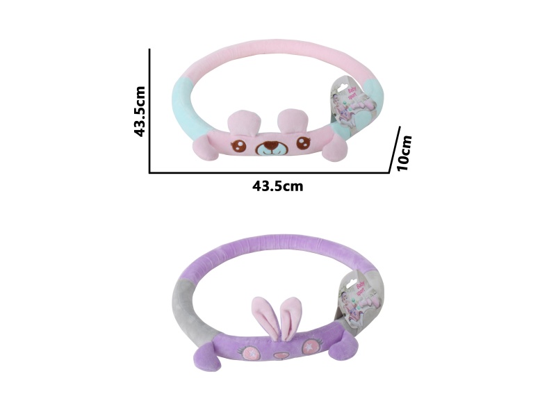 Bouncy Rings Two Sets