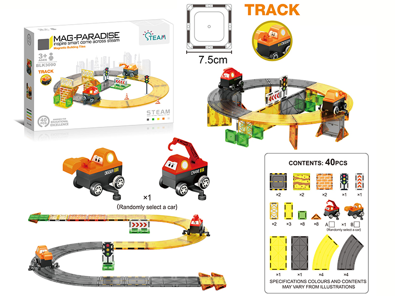 Magnetic Tiles Engineering Track Car 40pcs