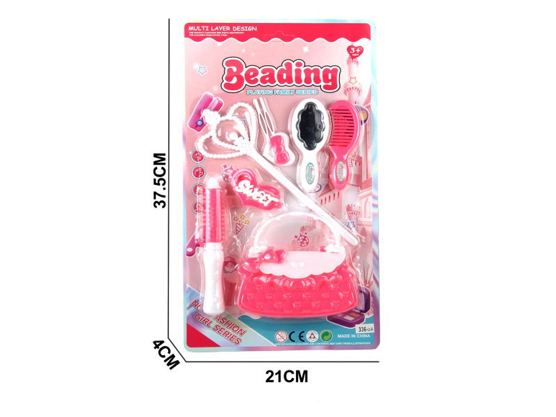 Beauty Toy