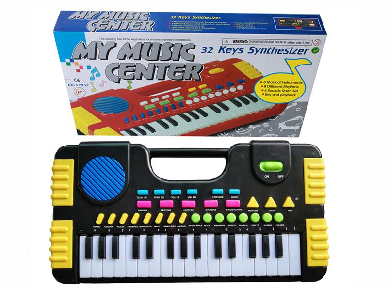 32 Keys Electronic Organ - Black