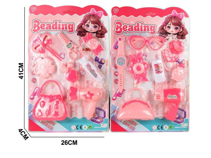 Beauty Toy