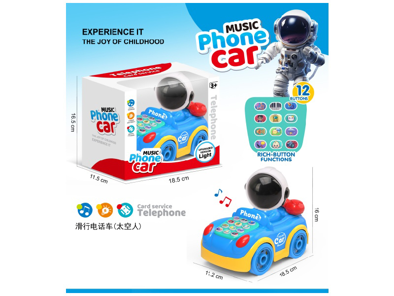 The Astronaut Glides The Telephone Car