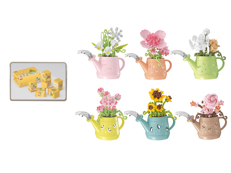 Kettle Flower Small Particle Building Blocks(866pcs)