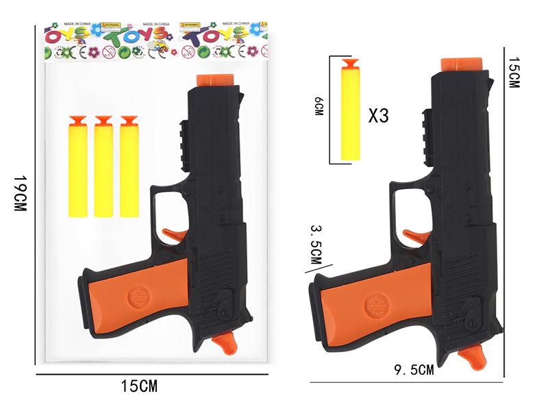 Soft Bullet Gun Set