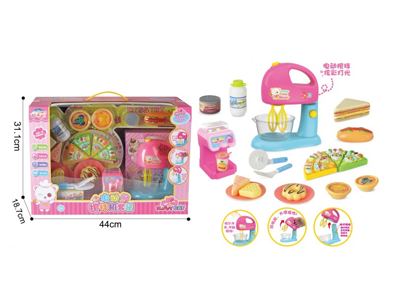 Electric Mixer Set